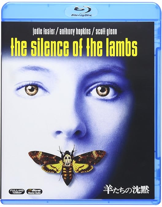 Amazon.co.jp: HANNIBAL/ハンニバル Blu-ray-BOX フルコース Edition